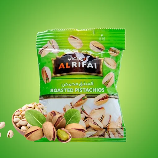 ALRIFAI ROASTED PISTACHIOS - Image 2