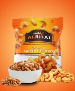Alternative view of ALRIFAI SALTED CASHEWS
