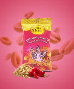 Alternative view of BEST SWEET CHILLI PEANUT