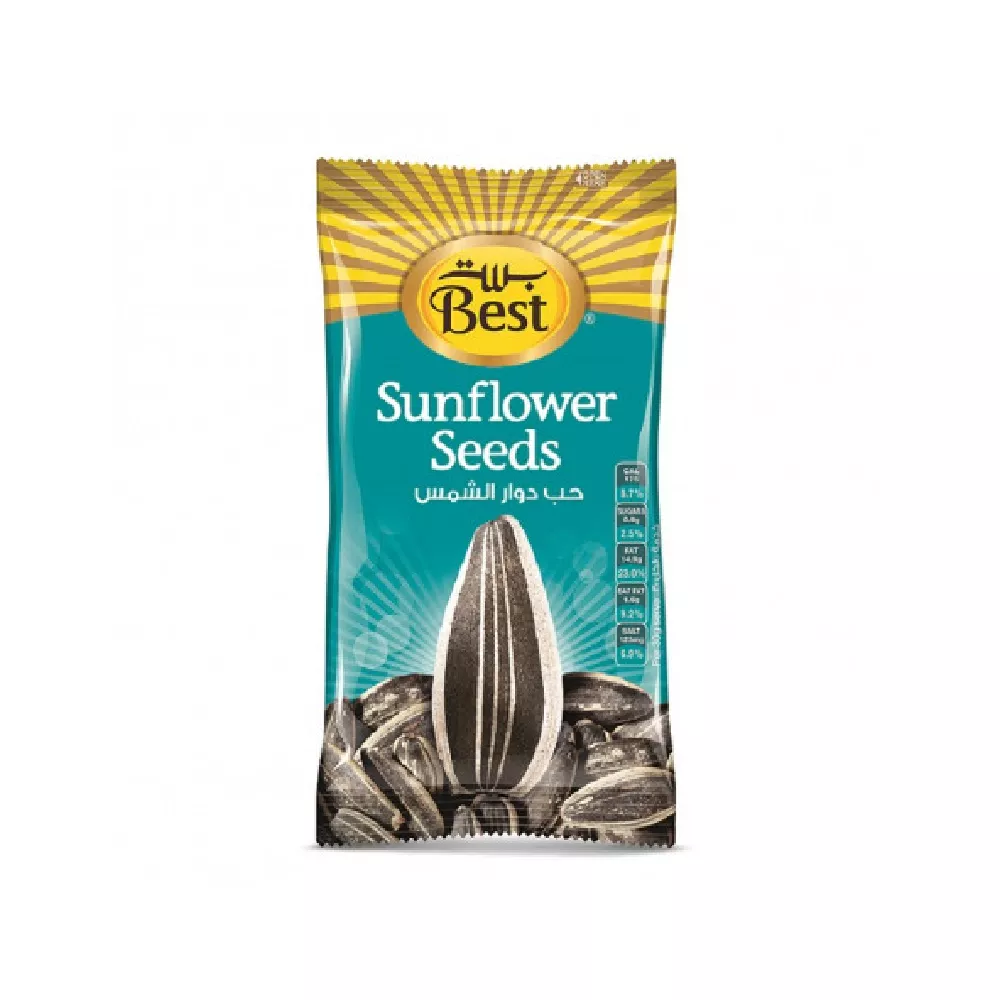 BEST SUNFLOWER SEEDS