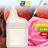 ROSE LITCHI 2 BIN ESSA KUWAIT : مؤسسة بن عيسى