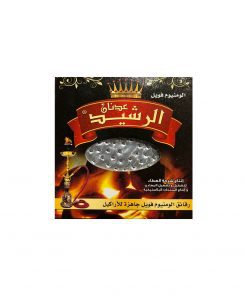SHISHA FOIL