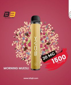 37178f58 4b23 48a1 811d c593c73d0312 BIN ESSA KUWAIT : مؤسسة بن عيسى