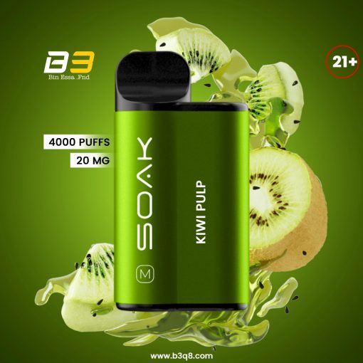 SOAK M DISPOSABLE -  20MG - Image 3