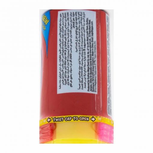 Bazooka Triple Power Push Pop 34g - Image 4