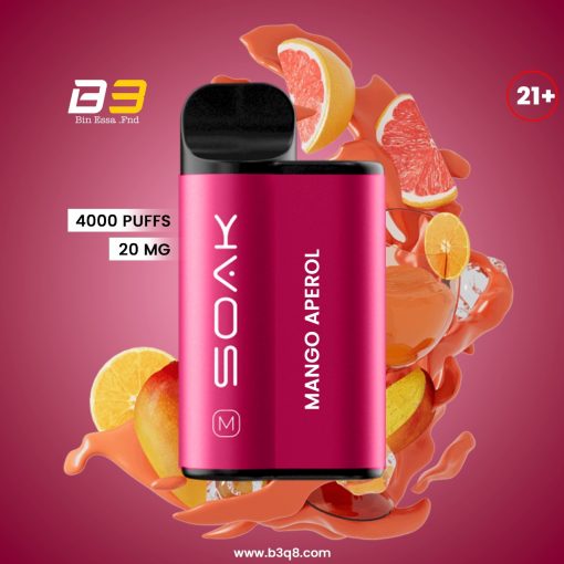 SOAK M DISPOSABLE -  20MG - Image 2