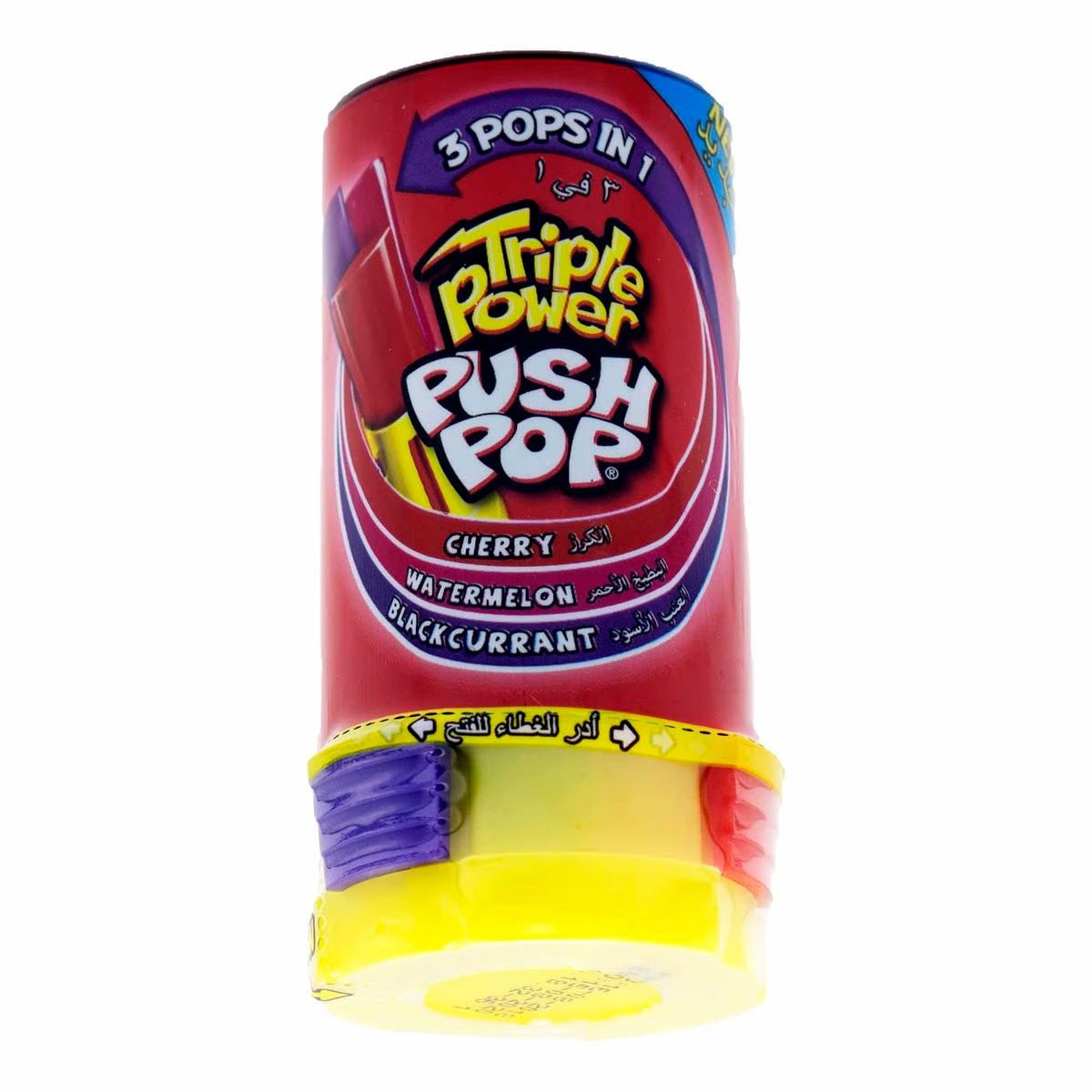 Bazooka Triple Power Push Pop 34g - Image 3