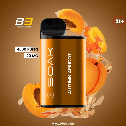 SOAK M DISPOSABLE -  20MG - Image 15