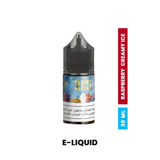 HM 365 RASPBERRY CREAMY ICE