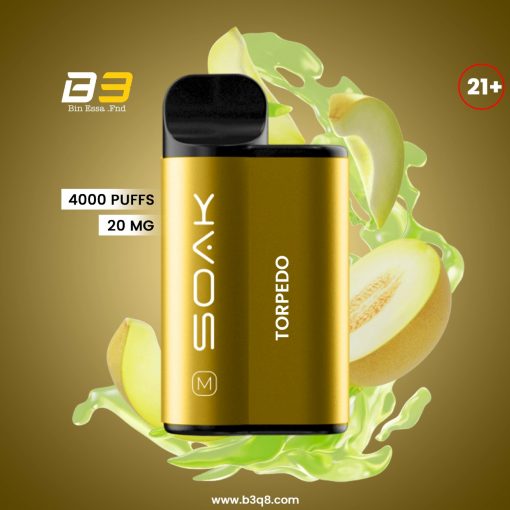 SOAK M DISPOSABLE -  20MG - Image 10