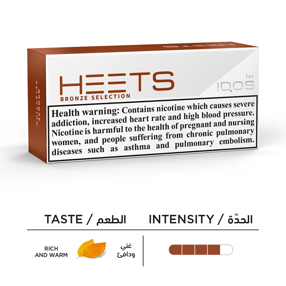 HEETS FOR IQOS - Image 3