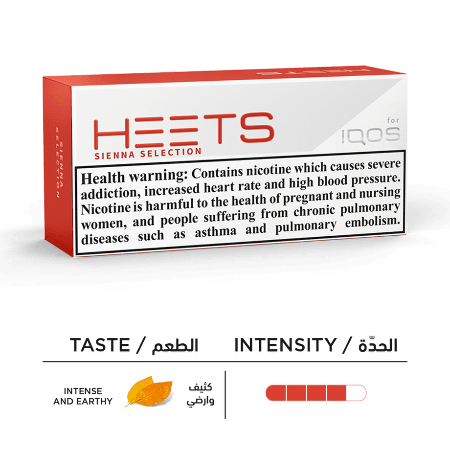 HEETS FOR IQOS - Image 6