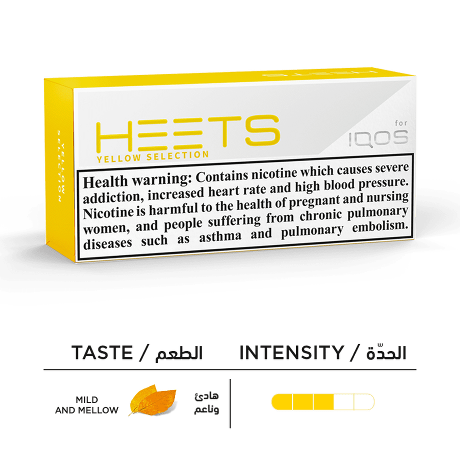 HEETS FOR IQOS - Image 4