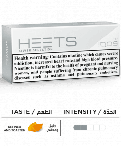 H188469 P336282 KSA and Kuwait HEETs descriptors and taste meters KWT Silver Carton W1000XH840 BIN ESSA KUWAIT : مؤسسة بن عيسى