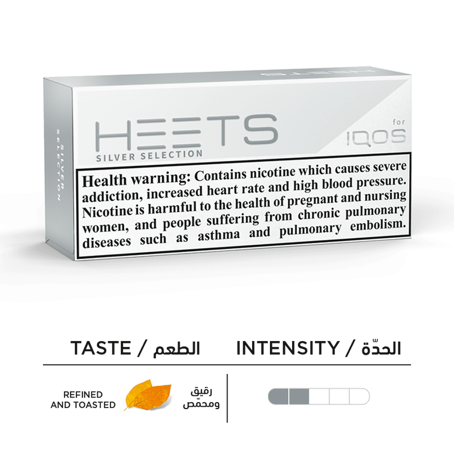 HEETS FOR IQOS - Image 7