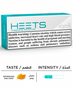 H188469 P336283 KSA and Kuwait HEETs descriptors and taste meters KWT Turquoise Carton W1000XH840 BIN ESSA KUWAIT : مؤسسة بن عيسى