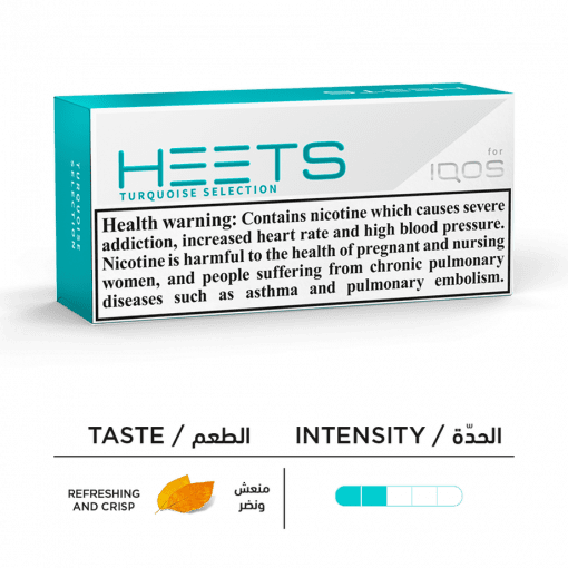 HEETS FOR IQOS - Image 2