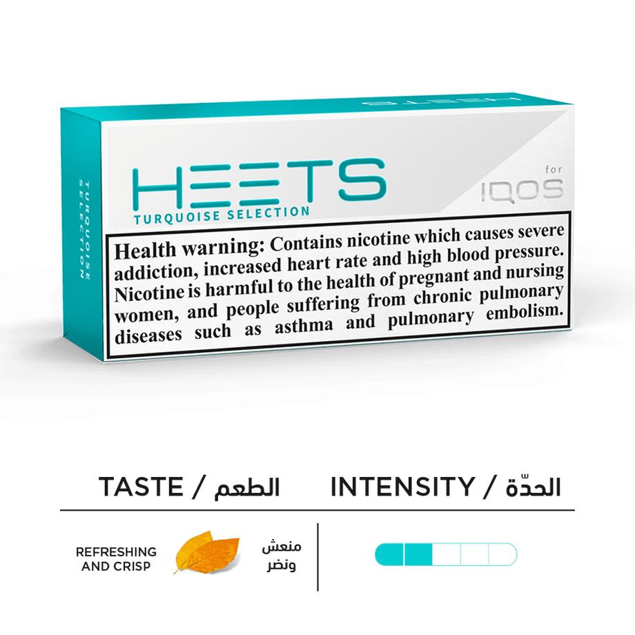 HEETS FOR IQOS - Image 2
