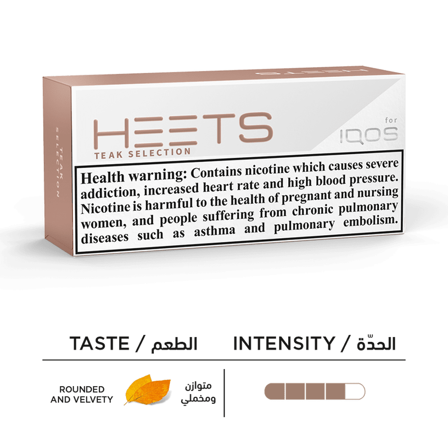 HEETS FOR IQOS - Image 5