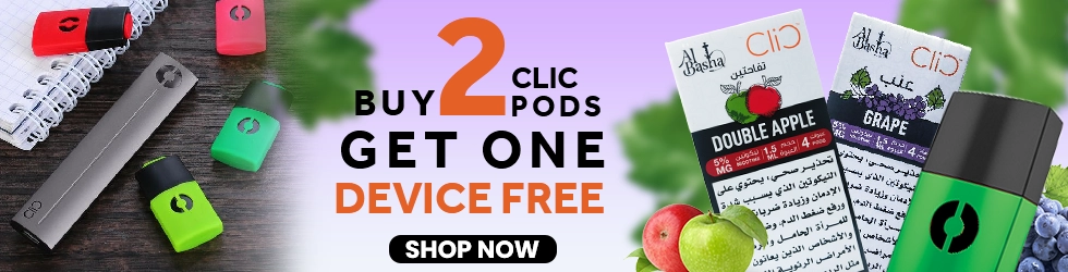 b3 web banner CLIC BIN ESSA KUWAIT : مؤسسة بن عيسى