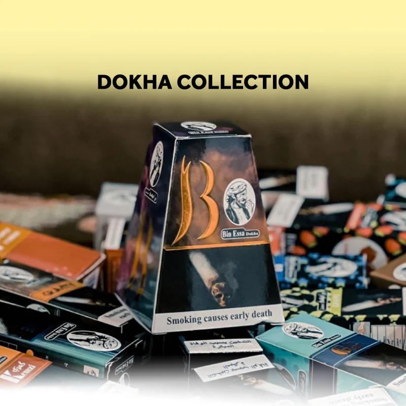 dokha 1 BIN ESSA KUWAIT : مؤسسة بن عيسى