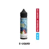HM VAPE WATERMELON CREAMY ICE 60ml BIN ESSA KUWAIT : مؤسسة بن عيسى