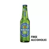 Heineken Pure Malt Lager BIN ESSA KUWAIT : مؤسسة بن عيسى