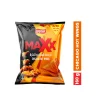 Buy Lay's maxx chicago hot wings Bag Online at B3q8 Kuwait