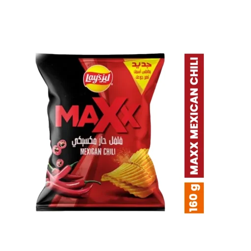 Buy Lay's maxx mexican chili Bag Online at B3q8 Kuwait