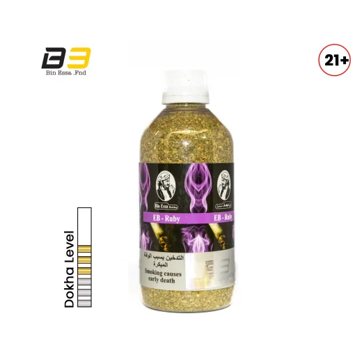 EB - Image 3