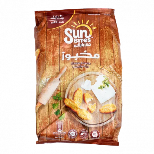 SUN BITES CHEESE & HERBS