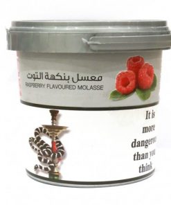 الواحة معسل بنكهة التوت 