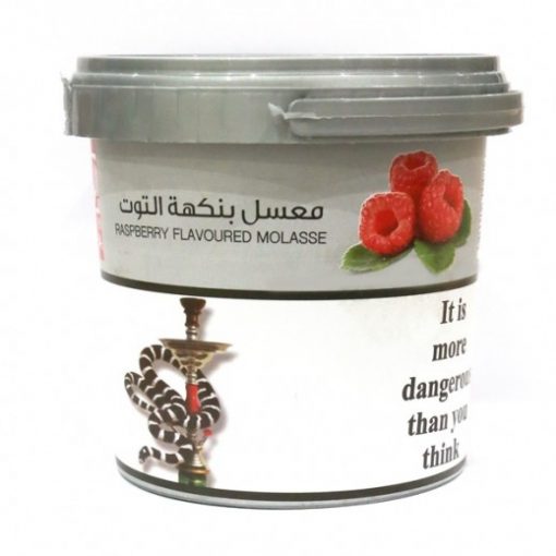 الواحة معسل بنكهة التوت 