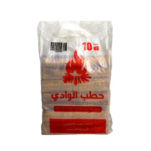 Vietnamese Valley Firewood 10 kg
