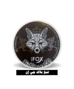 WHITE FOX GN TOBACCO - BLACK