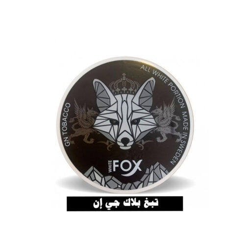 WHITE FOX GN TOBACCO - BLACK