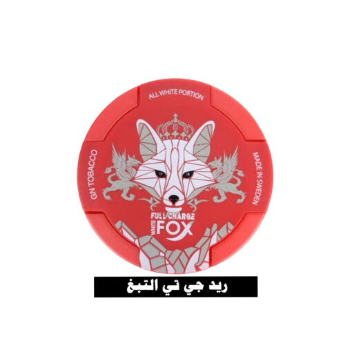 WHITE FOX RED FULL CHARGE GT TOBACCO