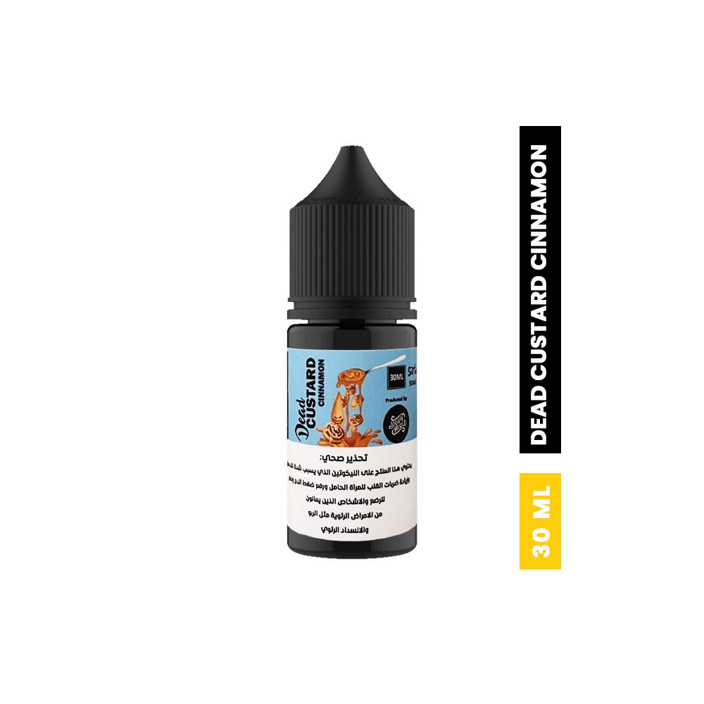 DEAD CUSTARD CINNAMON SALT NIC