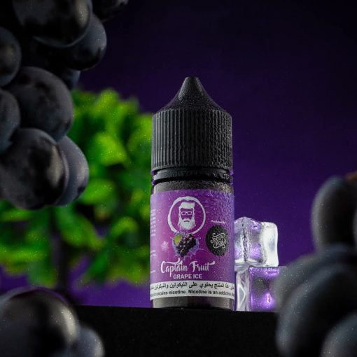 JOOSY WORLD CAPTAIN GOLD GRAPE SALT NIC