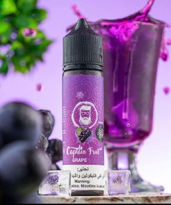 Alternative view of JOOSY WORLD CAPTAIN GOLD GRAPE