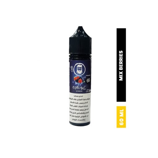 JOOSY WORLD CAPTAIN GOLD MIX BERRIES