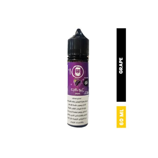 JOOSY WORLD CAPTAIN GOLD GRAPE