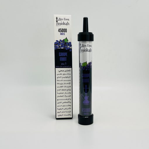 BIN ESSA HOOKAH 45000 PUFFS DTL - Image 3