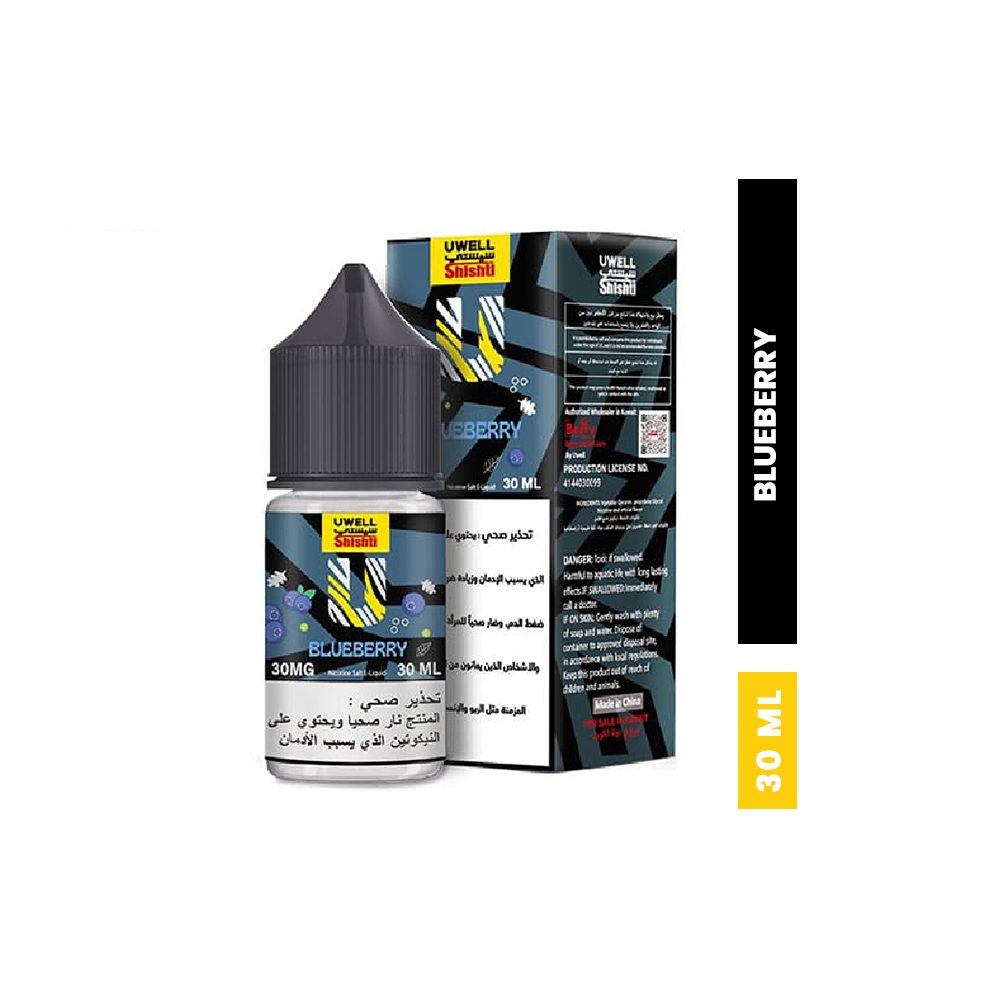 UWELL SHISHTI BLUEBERRY SALT NIC
