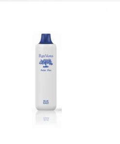 ripe vapes blue razz 1 BIN ESSA KUWAIT : مؤسسة بن عيسى