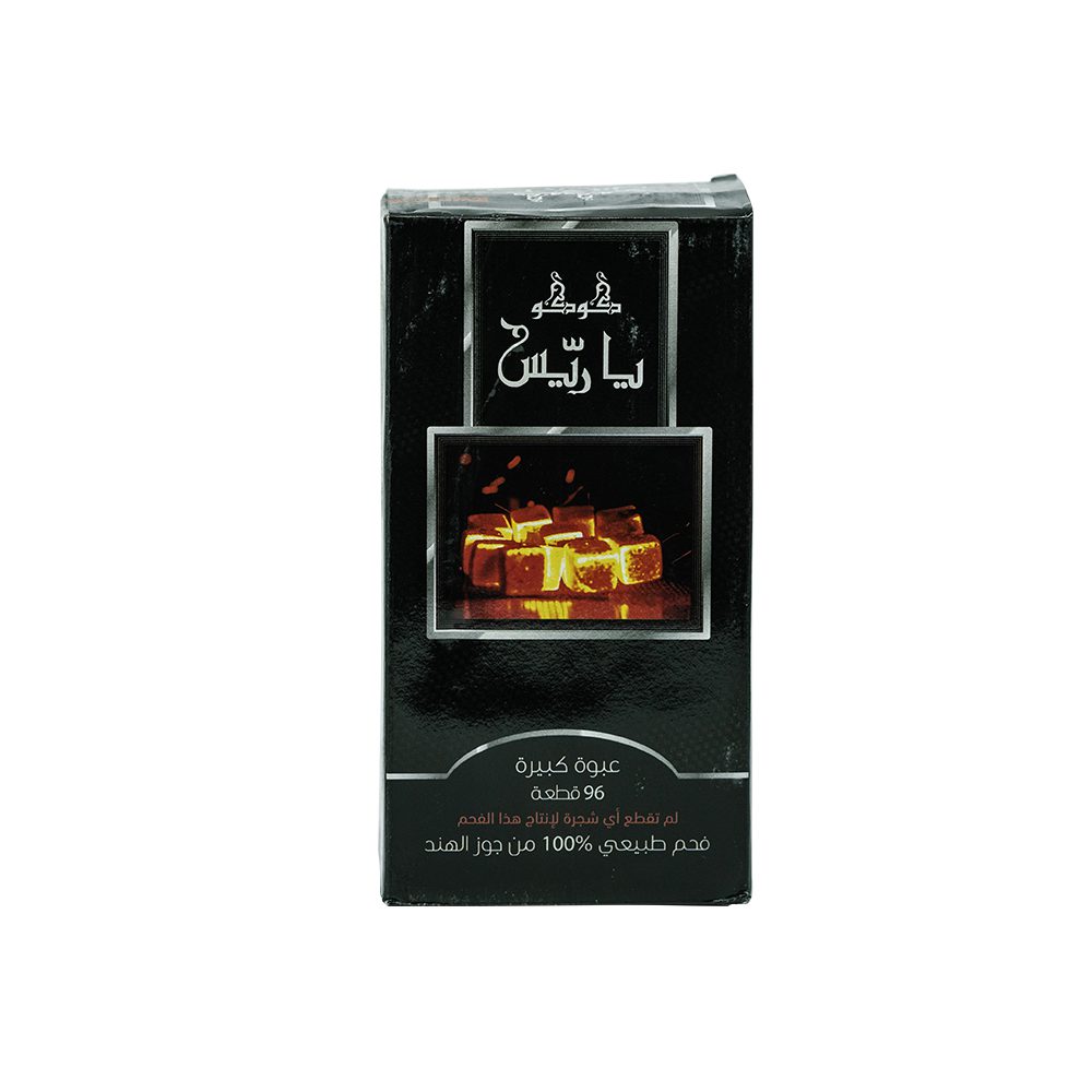 GO GO YA RAYYES COCONUT CHARCOAL - Image 4