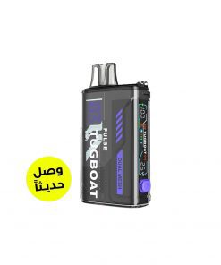 TUGBOAT PULSE 25000 PUFFS DISPOSABLE VAPE - GRAPE
