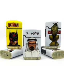 NEW KUWAIT STYLE FUEGO MULTI DESIGN LIGHTER