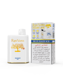 Alternative view of RIPE VAPES IVORY 40K DISPOSABLE DEVICE [2%]