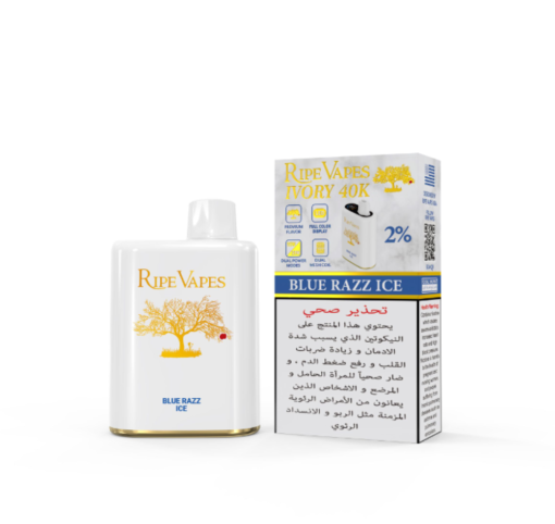 RIPE VAPES IVORY 40K DISPOSABLE DEVICE [2%] - Image 2
